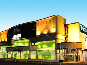 やすみ時間一宮店の画像1
