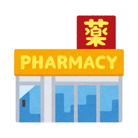 クリエイトSD(エス・ディー) 新宿若松町店の画像1