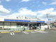 ローソン 昭島緑町一丁目店の画像