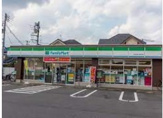 ファミリーマート 羽村富士見平店