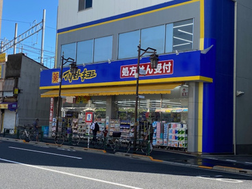マツモトキヨシの画像1
