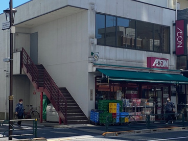 まいばすけっとの画像1