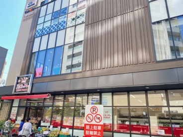 ヒルママーケットプレイス三河島店の画像1