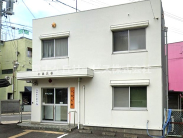 静岡南警察署 小鹿交番の画像1
