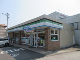 ファミリーマート 高知東石立店