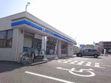 ローソン高知朝倉本町二丁目店