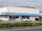 ローソン高知槇山町店
