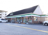 ファミリーマート高知介良バイパス店