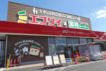 エブリイ総社南店