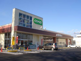 COOP(昭和町)