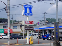 ローソン 高知六泉寺町店