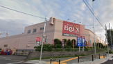 BeLX(ベルクス) 市川堀之内店