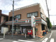 セブンイレブン 高砂店の画像