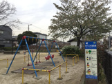 新川口児童遊園