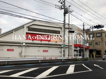 くすりの福太郎前原店の画像1