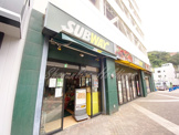 サブウェイ 横須賀モアーズシティ店