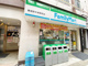 ファミリーマート 横須賀中央駅前店の画像