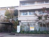 図南病院