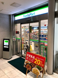 ファミリーマート MM日石ビル店の画像1
