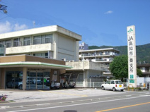JA高知市秦支所