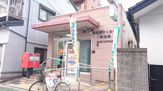 高知はりまや町郵便局