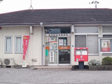 高知卸団地郵便局