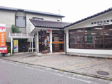 高知百石町郵便局