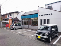 高知城山町郵便局