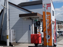 高知一宮郵便局