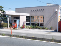高知桟橋郵便局