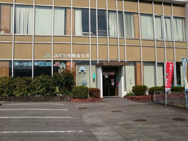 JA高知市朝倉支所の画像1