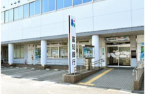 高知銀行中央市場支店