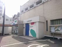 高知銀行長浜支店