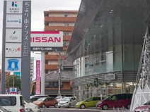 高知銀行ちより街支店