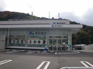 高知銀行大津支店の画像1