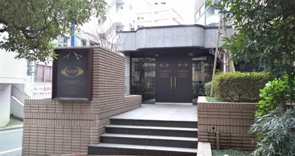 ライザップ 横浜西口店の画像1