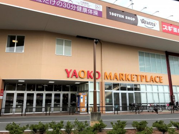 ヤオコー 川越藤間店の画像1