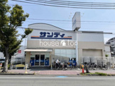 サンディ西宮室川店