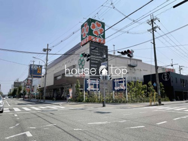 ライフ 西宮北口店の画像1
