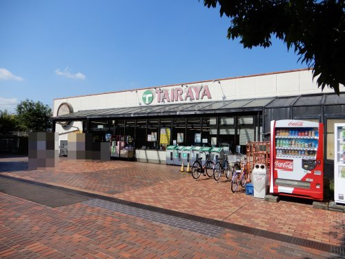 エコス　グリーンパーク店