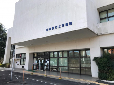 相模原市立図書館の画像1