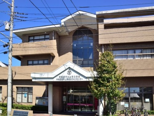 上溝まちづくりセンターの画像
