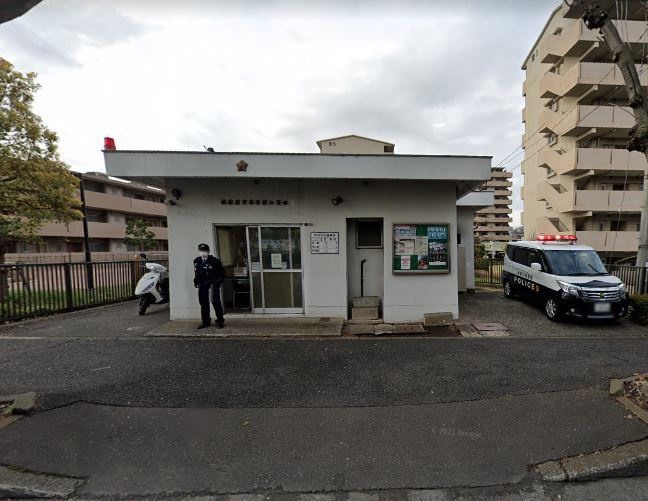 横山交番の画像