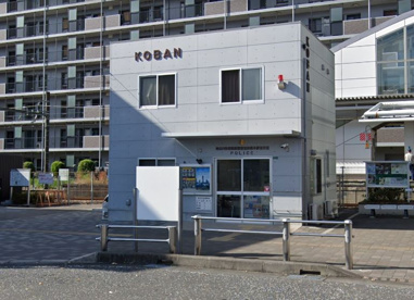 南橋本駅前交番の画像1