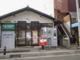 京都桂郵便局