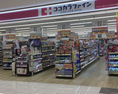 ヴィラペントハウス天下茶屋 年内入居可 駅徒歩10分以内 It重説 対応物件 敷金礼金不要 Bs 大阪市の賃貸マンション マスト