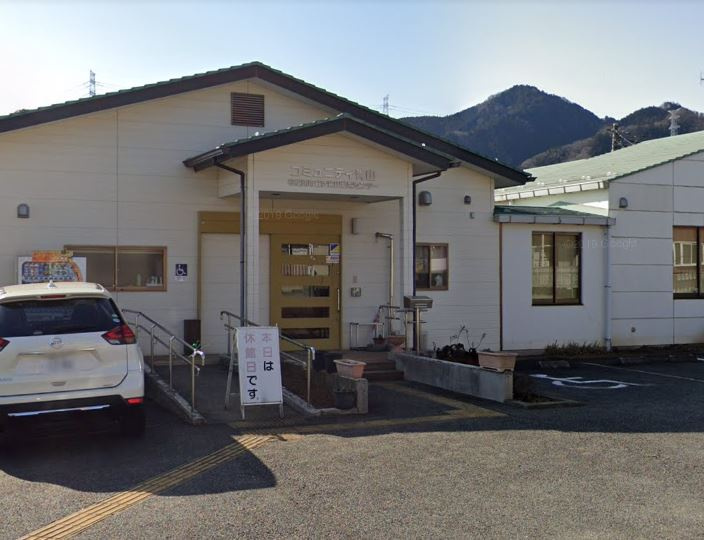 西青山地域センターの画像