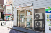三菱UFJ銀行 根津駅前出張所