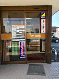 両開郵便局の画像1