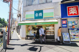 京樽 根津店
